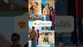 تصميمي للأسدور على أغنية صف الأول كنا رفاق اكسبلور ترند Kardeşlerim Like 
