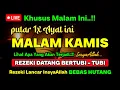 Download Lagu MUSTAJAB❗️CUKUP PUTAR DAN DENGARKAN - DOA LUNAS HUTANG | DOA REZEKI LANCAR