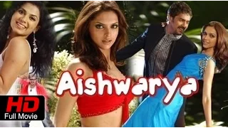 Aishwarya Romance Kannada Movies Full HD Deepika Padukone Upendra Daisy Bopanna Upload 2016 