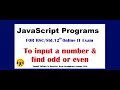 JavaScript program-3 To enter a number and find odd or even HSC Std 12th Online IT Exam