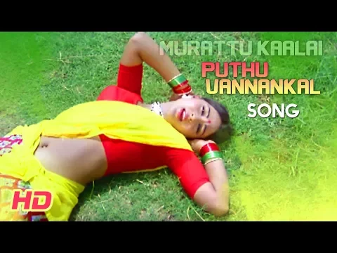 Download MP3 Ilayaraja Hits | Puthu Vannangal Video Song | Murattu Kaalai Tamil Movie Songs | Rajinikanth | Rati