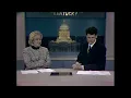 WBKO News at 10 00 PM on November 20 1998 partial show