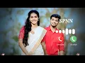 Download Lagu Kiss me La La Ringtone \\\\ Trendinginstrumental Ringtone \\\\ viralinstrumental  #ringtone #song