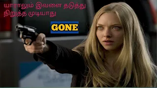 gone hollywood thriller movie explained in tamil