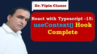 React Typescript Tutorial - 15