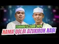 Lagu SHOLAWAT MERDU | HAMA QOLBI (VERSI TERBARU) MAJELIS AZZAHIR 2026 FULL LIRIK ARAB