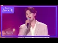 Download Lagu 멜로망스 - 사랑인가 봐 [유희열의 스케치북/You Heeyeol’s Sketchbook] | KBS 220506 방송