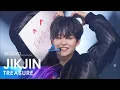 Lagu TREASURE(트레저) - JIKJIN(직진) @인기가요 inkigayo 20220327