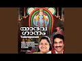 Download Lagu Aayiram Naavulla
