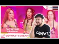 Download Lagu REACTION TO THAI GIRLGROUP: PLAY WITH ME (เล่นกันไหม) - GOYNATTYDREAM | EP.28 | T-POP STAGE SHOW