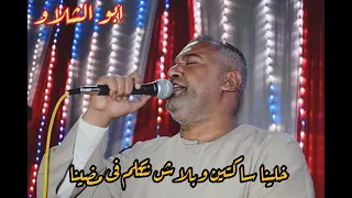 اجمل حالات واتس اب ياسر رشاد 