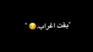 مهرجان عالم رخيص كوكب خسيس حالات واتس اب  دندنها
