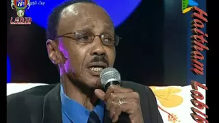 عاطفة جميلٌ ما سألناه العندليب زيدان إبراهيم قناة منوعات السودانية دندنها