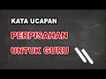 Download Lagu Ucapan Perpisahan untuk Guru Sedih dan Berkesan | Terima Kasih Guru