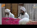 Download Lagu 25-08-2025 Rain Sabai Barsi Samagam Sant Ishar Singh Ji at Gurdwara Rara Sahib