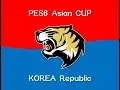 Final Draw : PES6 Asian Cup South Korea. 위닝일레븐 아시안컵 조 추첨