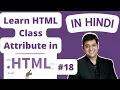 Learn HTML class Attribute HTML Tutorial