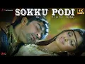 Download Lagu Sokku Podi Potale Official Video Song 4K | G V Prakash Kumar | Muppozhudhum Un Karpanaigal