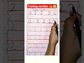 Tracing Number 2 Learn to Write Numbers Preschool Math Activity