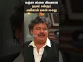 Download Lagu Actor Mansoor Ali Khan's son arrested in drug trafficking case