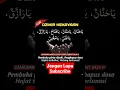 Download Lagu Dzikir Kekayaan Ya Hannan Ya Mannan Ya Fattah Ya Razzaq Ya Ghani Ya Mughni #Shorts