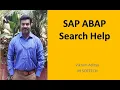 SAP ABAP Search Help
