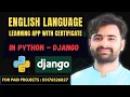 CS619 Final Project English Language Learning System Step-by-Step Django Guide for VU Students