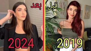 لن تصدقوا كيف أصبحوا أبطال مسلسل نجمة الشمال بعد 5 سنوات 