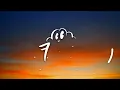 Dominic Fike - Babydoll (Lyrics)