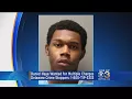 Newark State Police Search For Wanted Wilmington Man