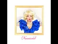 Narcissist - Lauren Spencer Smith