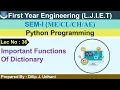 Lec-36 - Important Functions Of Dictionary Python Programming First Year Engineering