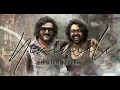 Annthamma Jodetthu Kano LyricalVideo |KD-Kannada |Dhruva Sarja |Prem's |Arjun Janya |KVN #kannada 
