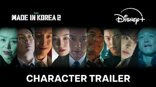 Made in Korea S2 | Character Trailer | Disney+ Indonesia