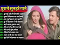 Download Lagu 80's Ke Superhit Gane II 80's Superhits II Bollywood Romantic Songs II Old is Gold II Evergreen Old