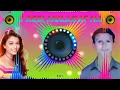 Download Lagu Ye Kesi Mulakat Hai | Dj Hindi Song | ‎@Dj_Vinod_Rajput  #dj_vinod_rajput #dj_vinod_gujarati