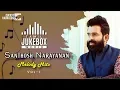 Lagu Tamil melodies songs - Tamil juke Box | Music Director santhosh narayanan |  Cuckoo | Tamil Radio