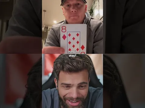 😅 قوي
