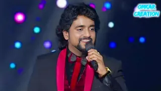 tujhya rupacha chandana adarsh shinde