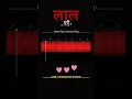 Download Lagu LAAL PARI ( Shorts Rap Version) Musical Arvind | 💥 Hindi Rap Song