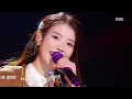 Download Lagu IU아이유_Coin (BAND VER)|Sketchbook|210402 Siaran KBS WORLD TV|