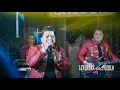 SAMURAY - AMOR IMPOSIBLE  (VIDEO OFICIAL)