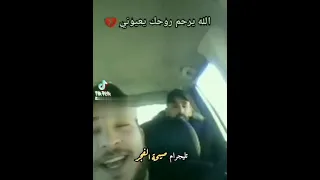 يا صاحبي معك على الموت اؤمر يا صاحبي الشهيد إبراهيم النابلسي الشيشاني 