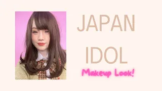 Download JAPAN IDOL MAKEUP LOOK! 💕🌸 MP3