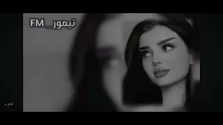 انا وياك انا لما ردت غيرك اا غاني شيعه بطيء    دندنها