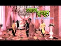 Download Lagu Laal Dupatta (लाल दुपट्टा) ||Kumauni Dance Cover || Rohit Chauhan || Swarangna Academy #laaldupatta