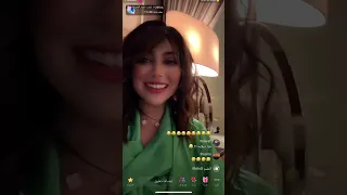 الفنان محمد الصيرفي وشيلاء سبت 