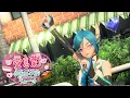 Download Lagu Hatsune Miku project Diva Future Tone [Ai Kotoba lll (Toshio Ver.)]