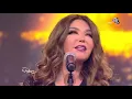 Samira Said قال جانى بعد يومين