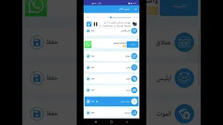 مهرجان مشاكس كوكبي حمو الطيخا الدقه دندنها